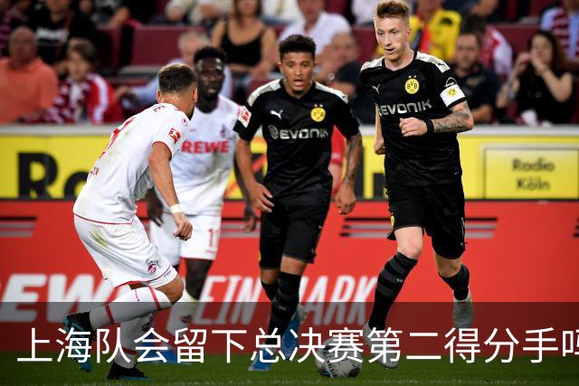 上海队会留下总决赛第二得分手吗？张镇麟一句话向管理层传递信号