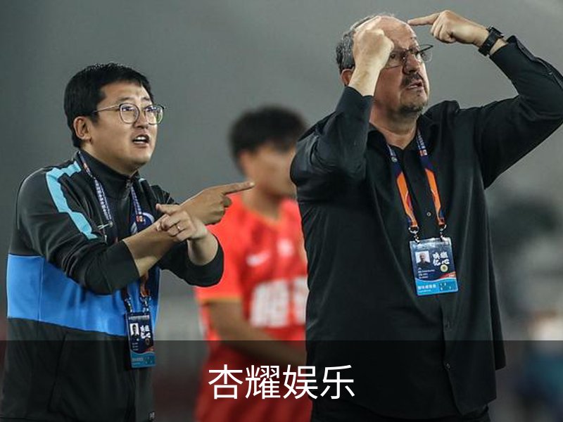 走进杏耀娱乐